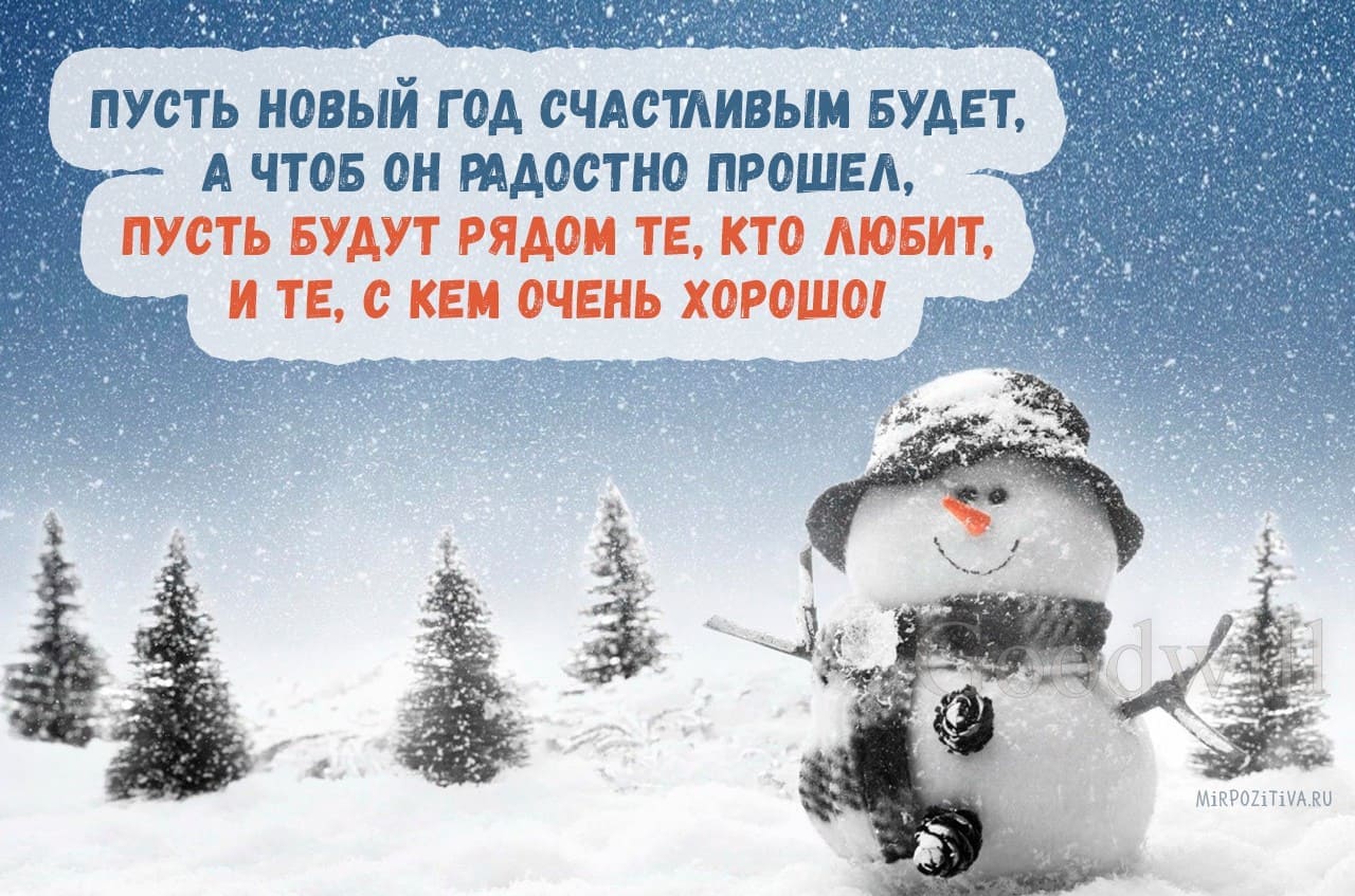 С НОВЫМ 2018 ГОДОМ, ДРУЗЬЯ!!! С НОВЫМ 2018 ГОДОМ, ДРУЗЬЯ!!!