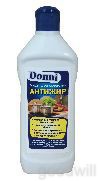Donni Aнтижир в Краснодаре