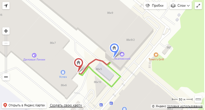 МЫ ПЕРЕЕХАЛИ!