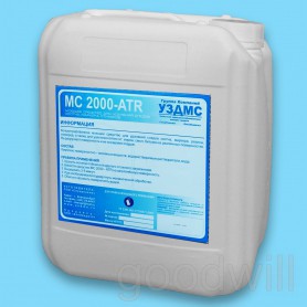 МС 2000 ATR в Краснодаре