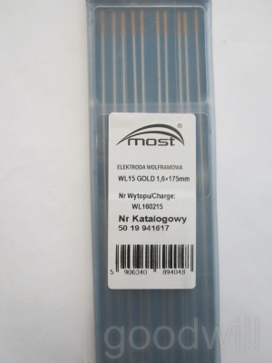 Электроды вольфрамовые в Краснодаре