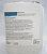 Пассиватор Antox 90E (5кг) в Краснодаре