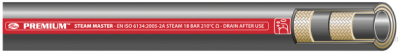 Рукав для подачи пара Premium Steam Master в Краснодаре