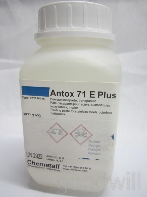 Паста травильная Antox 71 E Plus 2кг в Краснодаре